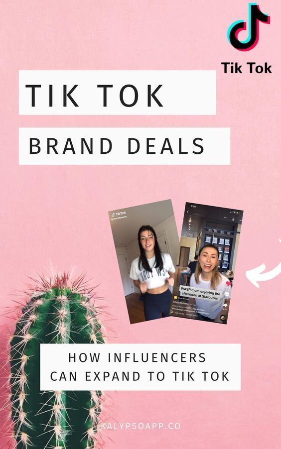 Tiktok sponsorship deals